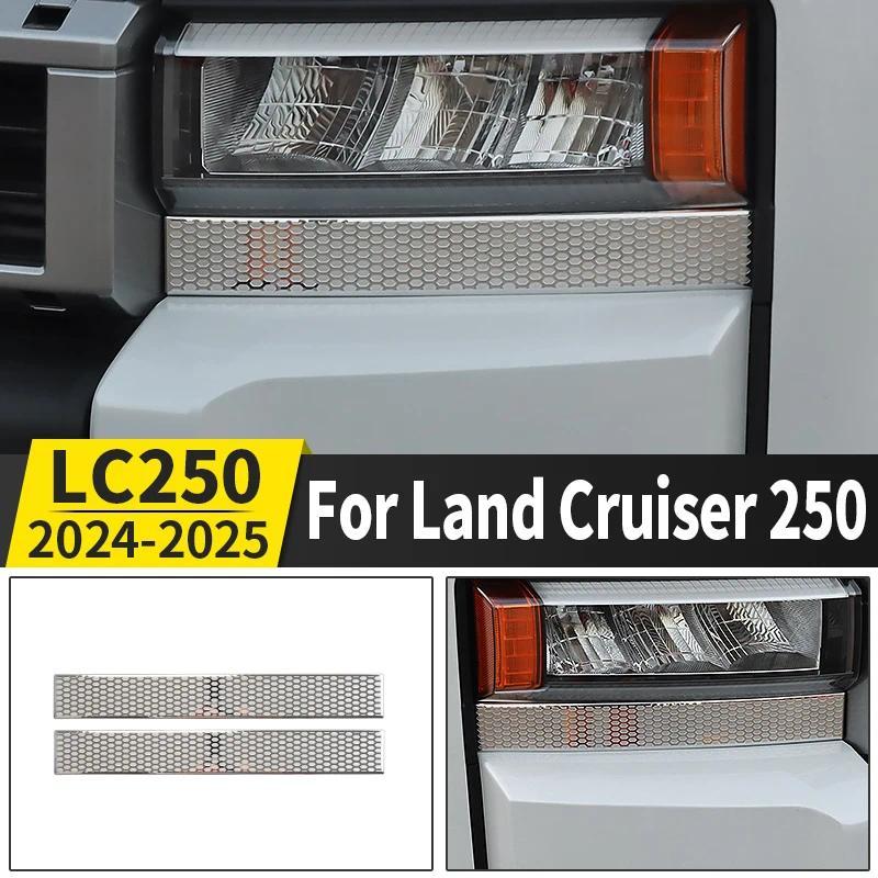 สําหรับ Toyota Land Cruiser 250 2024 2025 Prado LC250 1958 First Edition FJ250 ไฟหน้าด้านล่างแถบตกแต