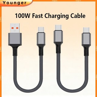 USB/TYPE-C TO TYPE-C/Ios Braided Wear-Resistant Data Cable 0.2m/0.5m สายชาร์จสั้นเหมาะสําหรับโทรศัพท์มือถือและ Power Banks