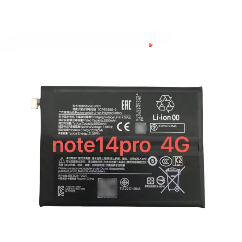 BN5Y Battery 5500mAh For xiaomi Note 14 5G Mobile Phone Batteries