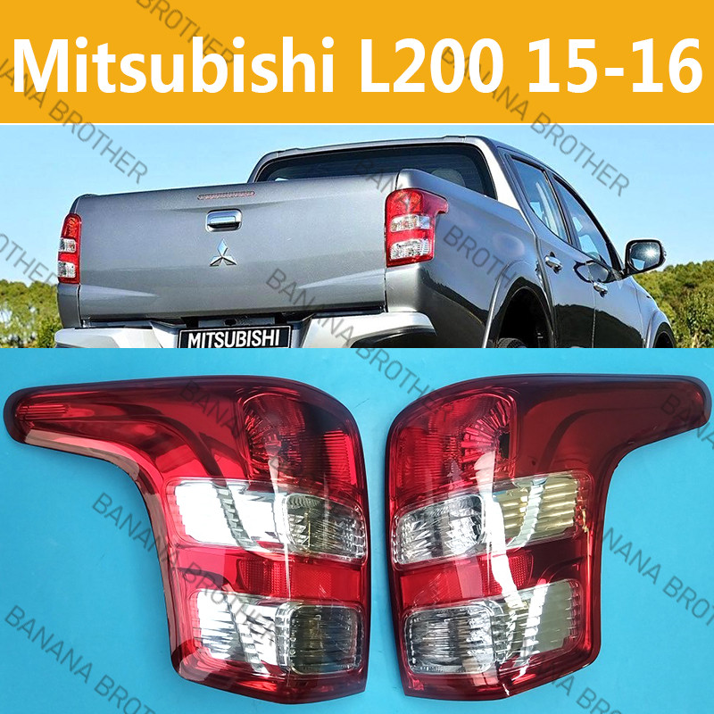 สําหรับ Mitsubishi L200 Triton 15-16 ไฟท้ายไฟท้ายไฟท้ายไฟเบรกกลับ