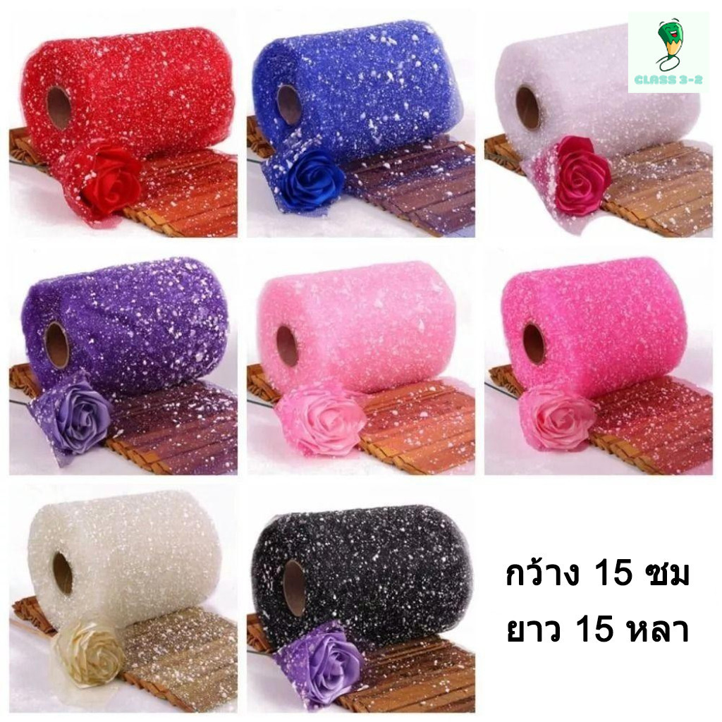 กระดาษห่อของขวัญลายเกล็ดหิมะ กระดาษห่อของขวัญลายเกล็ดหิมะ DIY เส้นด้ายเกล็ดหิมะทำมือ ใช้งานได้จริง บรรจุภัณฑ์ช่อดอกไม้