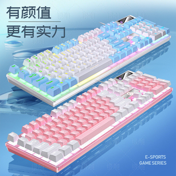 คีบอร์ด keyboard คีย์บอร์ด keyboard mechanical One Piece Shipment Silver แกะสลัก K500 Gaming คีย์บอร