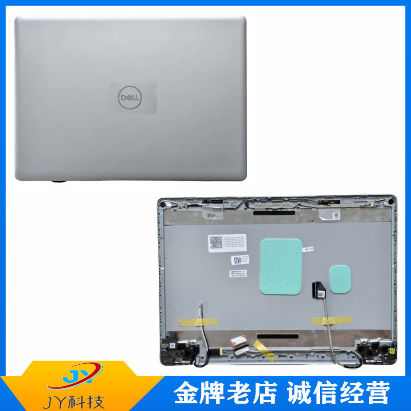 เหมาะสําหรับ Dell Inspiron 3480 3481 3482 A Shell หน้าจอสายเคเบิลแกนหน้าจอ 01MDC8
