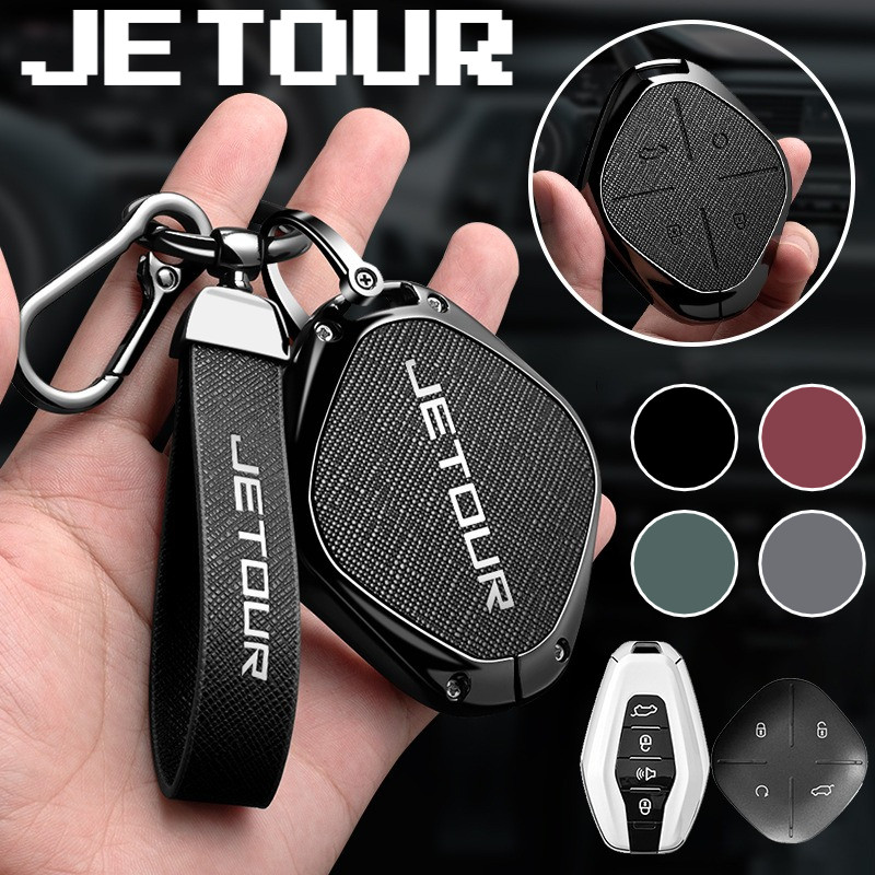สังกะสีอัลลอยด์รถสมาร์ท Remote Key Fob กรณี Shell ผู้ถือ Napa ของแท้หนังป้องกันพวงกุญแจสําหรับ Chery