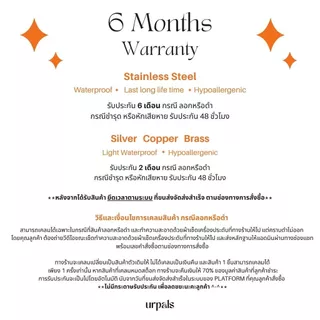 URPALS ต่างหู Stainless ชุบทอง18K ทนน้ำ ทนเหงื่อได้ดี