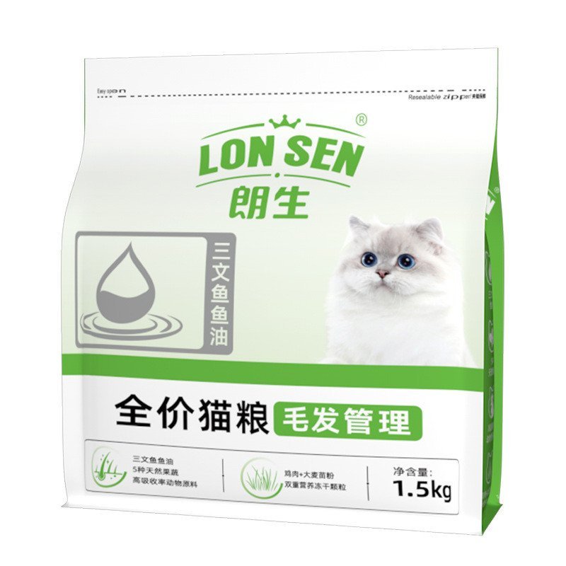 โรงงานอาหารแมว Lang Generating Cat ลูกแมวราคาเต็มอาหารแมว Mei Mao Freeze-Dried Shuangpin อาหารแมวจํา