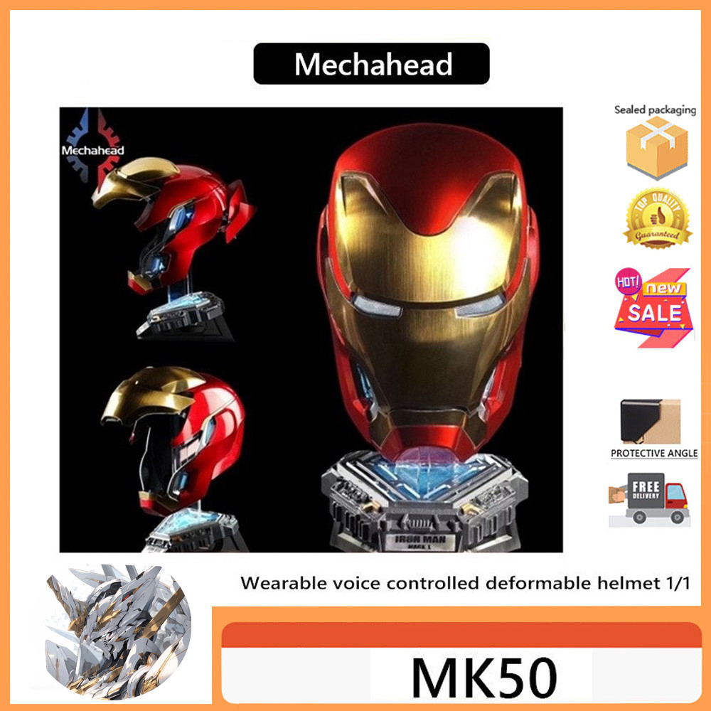 หมวกกันน็อค Mechahead MK50 1/1 Iron Man MK50 การควบคุมด้วยเสียง MK5 MH