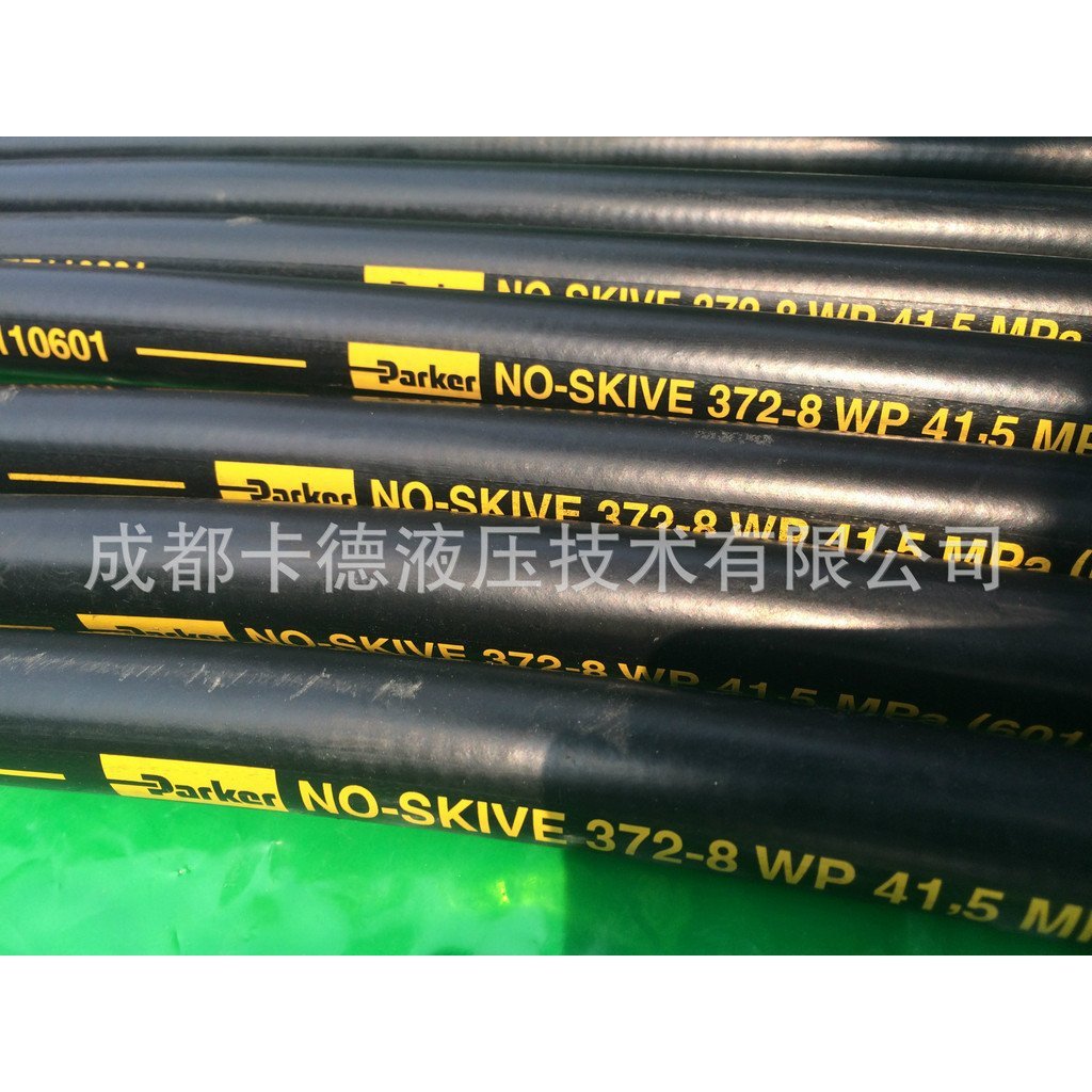 731781791Parker ท่อน้ํามัน/Trachea ท่อแรงดันสูง 372-8us451tc/parker ท่อน้ําท่อ BHEG