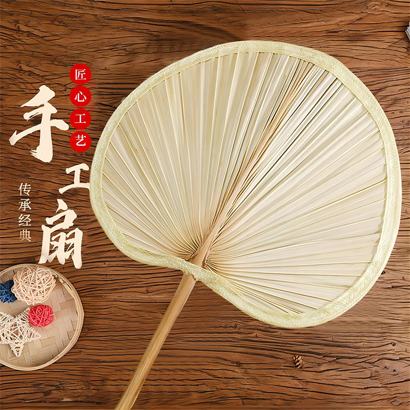 Pu Fan Source Summer Old-fashioned Banana Fan Big Pu Fan ผู้สูงอายุไล่ยุง Cool Sunflower Fan Jigong 