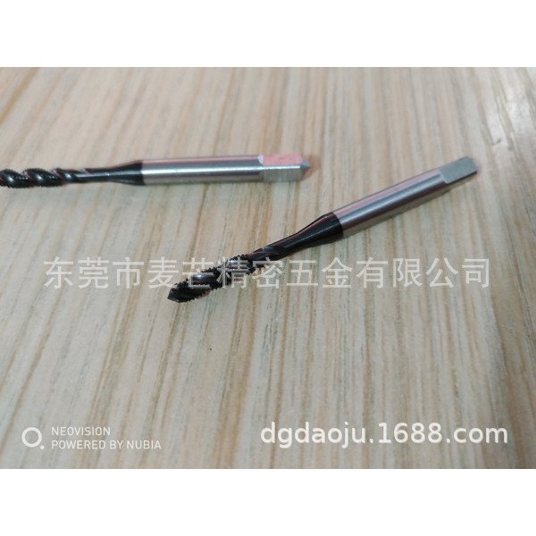 M4X0.7 P4, P5 Tap, ใหญ่พิเศษ M4X0.7 Tap