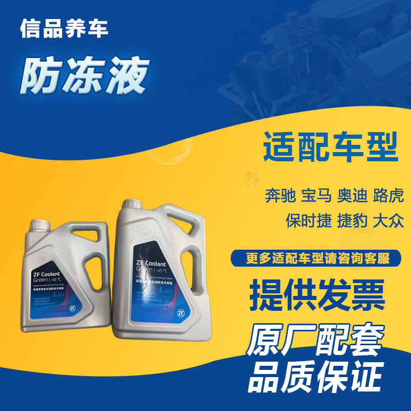 [Shopee Special Selection] เหมาะสําหรับ BMW 1 Series 3 Series 5 Series X1 X3 X5 Benz CES GLK Audi A6