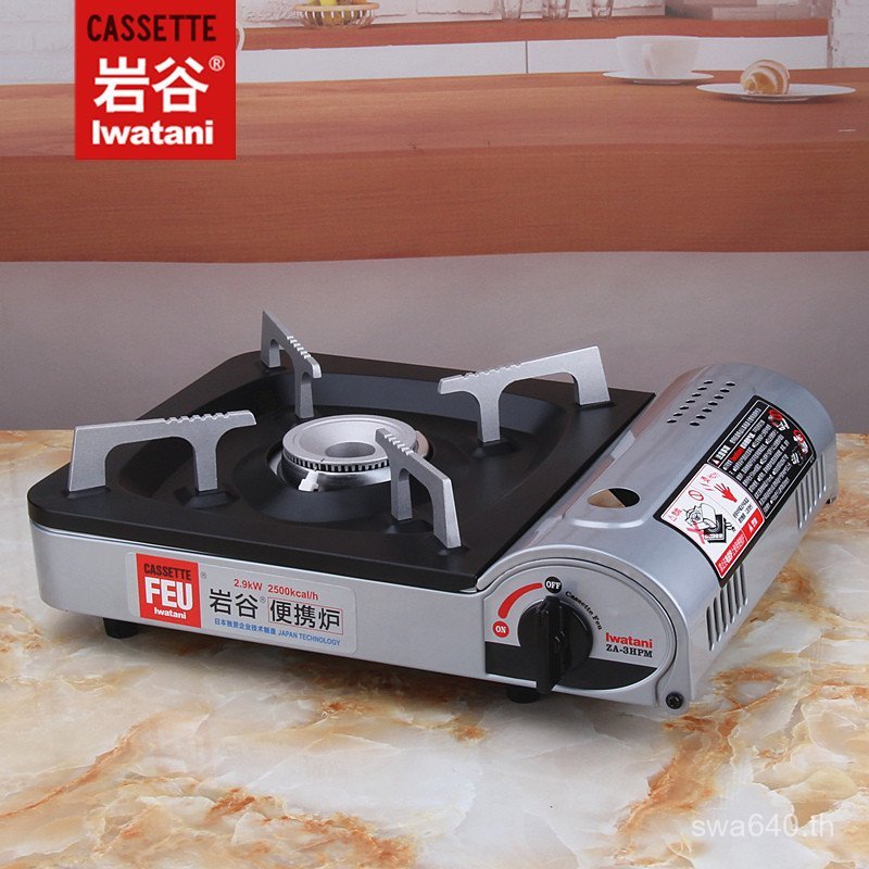 เตาย่างพกพา Iwatani สำหรับปิคนิกและเดินทาง ขนาดเล็ก ของแท้