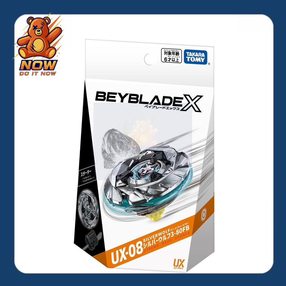 [ พร้อมส่ง ของแท้ ] BeybladeX UX-08 Starter Silver Wolf 3-80FB – ร้าน NOW ดินสอ