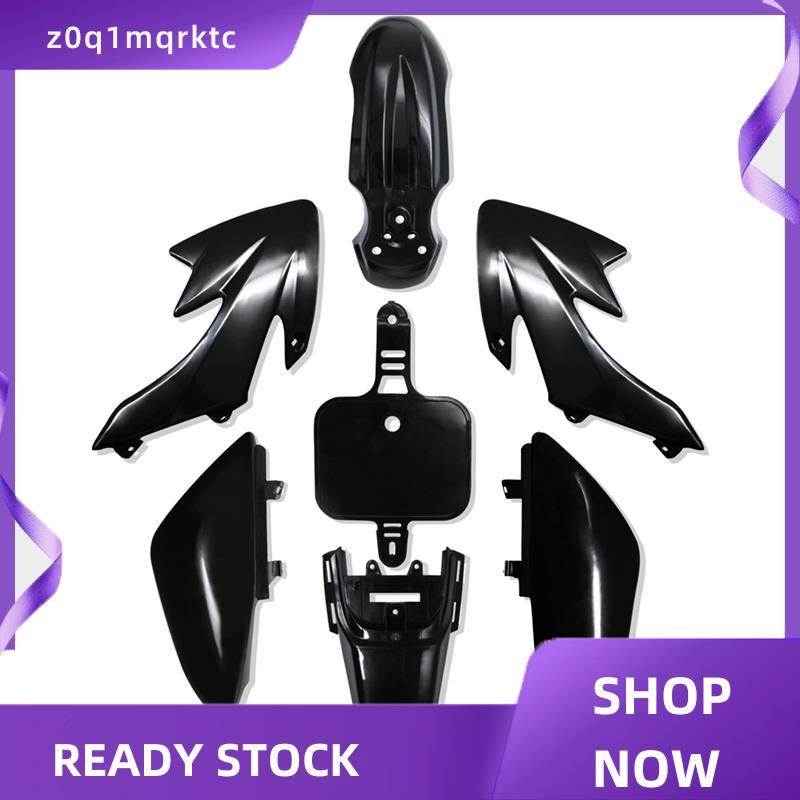 z0q1mqrktc ชิ้นส่วนจักรยานหลุมสําหรับMX650 MX500 50cc-160cc Dirt Bike Parts สีดํา