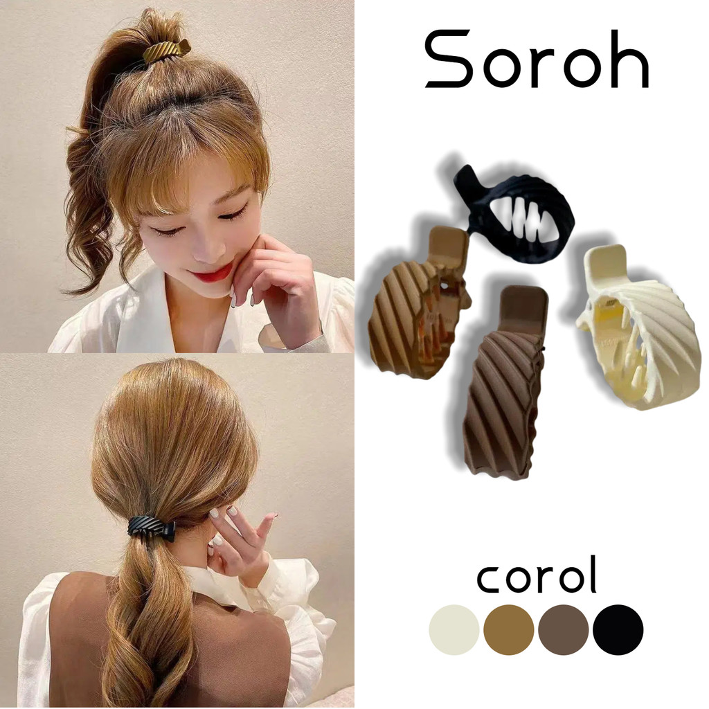 Soroh กิ๊บหนีบผม สีพื้น ขนาดเล็ก คุณภาพสูง สไตล์เกาหลี มินิมอล แฟชั่น ใส่สบาย#VO-54