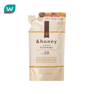 &honey แอนด์ฮันนี่ ทรีทเม้นท์ ดีพ มอยซ์ รีฟิล 350 กรัม