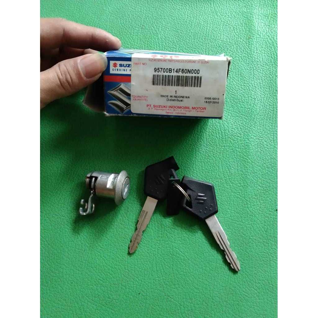 ล็อคเบาะ Suzuki Satria FU150 ดั้งเดิม