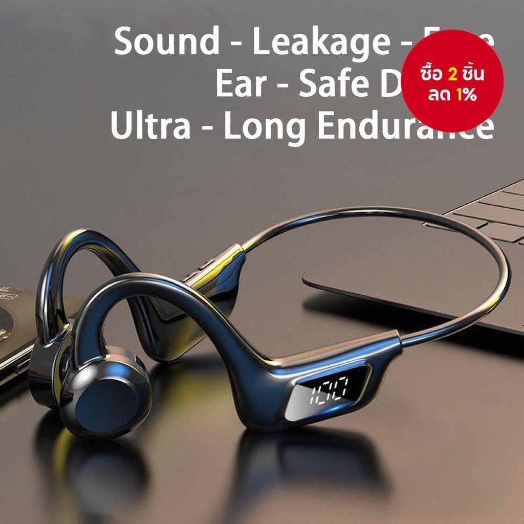 หูฟังบลูทูธไร้สาย VG06 TWS แบบกีฬาคุณภาพสูง ระบบส่งเสียงทางกระดูก