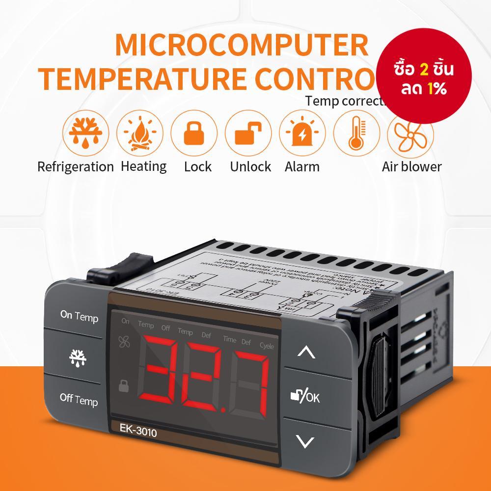 ตัวควบคุมอุณหภูมิแบบดิจิตอล thermo EK-3010/EK-3020/EK-3030 LED