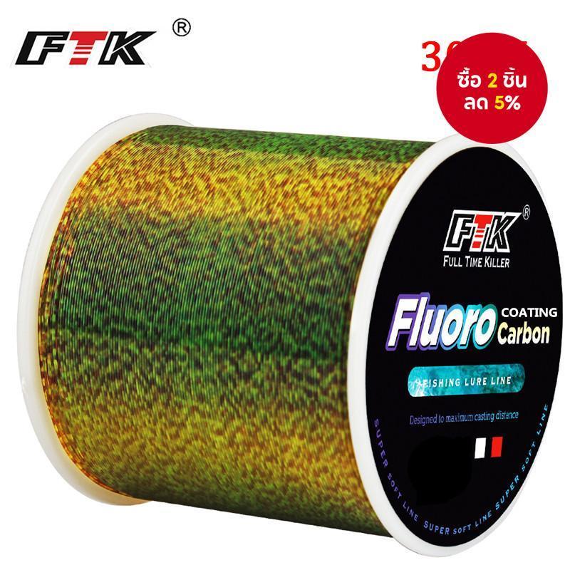 FTK 300M สายผู้นำไฟเบอร์คาร์บอนเคลือบฟลูออโรคาร์บอนสำหรับตกปลาคาร์พ ลายจุดดำน้ำ