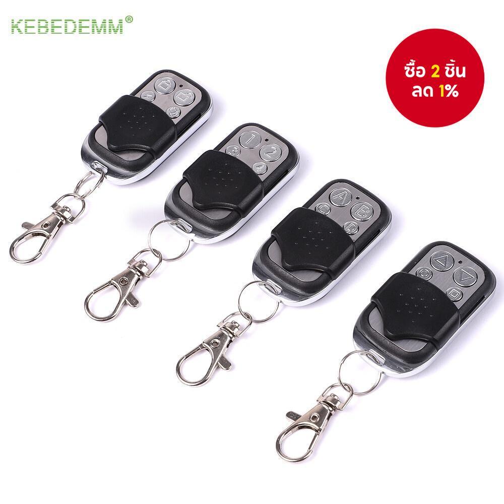 รีโมทคอนโทรลไร้สาย RF 433เมกะเฮิรตซ์ สําหรับเปิดประตูโรงรถอัตโนมัติหรือระบบเตือนภัย