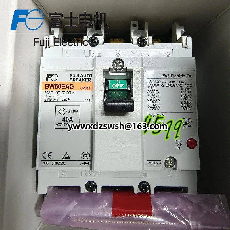 ญี่ปุ่น Fuji พลาสติกกรณี Circuit Breaker BW50EAG BW50SAG BW50RAG BW50ZSG 3P