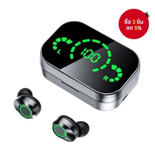 Vitog YD03 หูฟัง TWS ไร้สายบลูทูธ 5.3 หูฟัง LED-Digital-Disp…