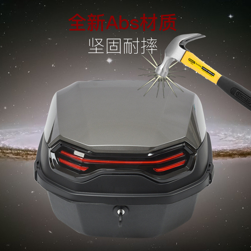 รถยนต์ไฟฟ้าTrunk Yadi Luyuanแบตเตอรี่รถTrunkรถจักรยานยนต์กล่องเครื่องมือกันน้ําสีขาวHanding Things L