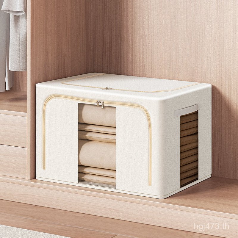 ผ้า Jubilee Tianlong กระเป๋าผ้านวมในครัวเรือนตู้เสื้อผ้ากล่อง Baina กล่องเก็บลงเสื้อแจ็คเก็ตเสื้อผ้า