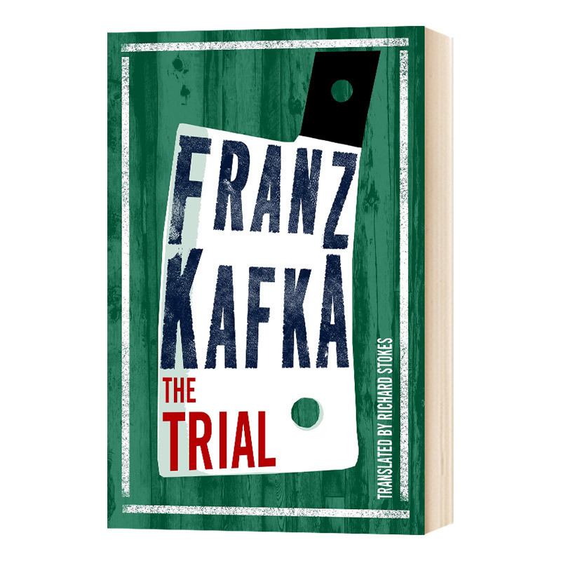 Trial Kafka Francz Kafka หนังสือวรรณกรรมภาษาอังกฤษนําเข้า 3KX8