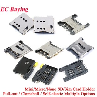2 ชิ้น Mini/Micro/Nano SD/SIM Card Holder 6/7/8/9/10Pin Sim …