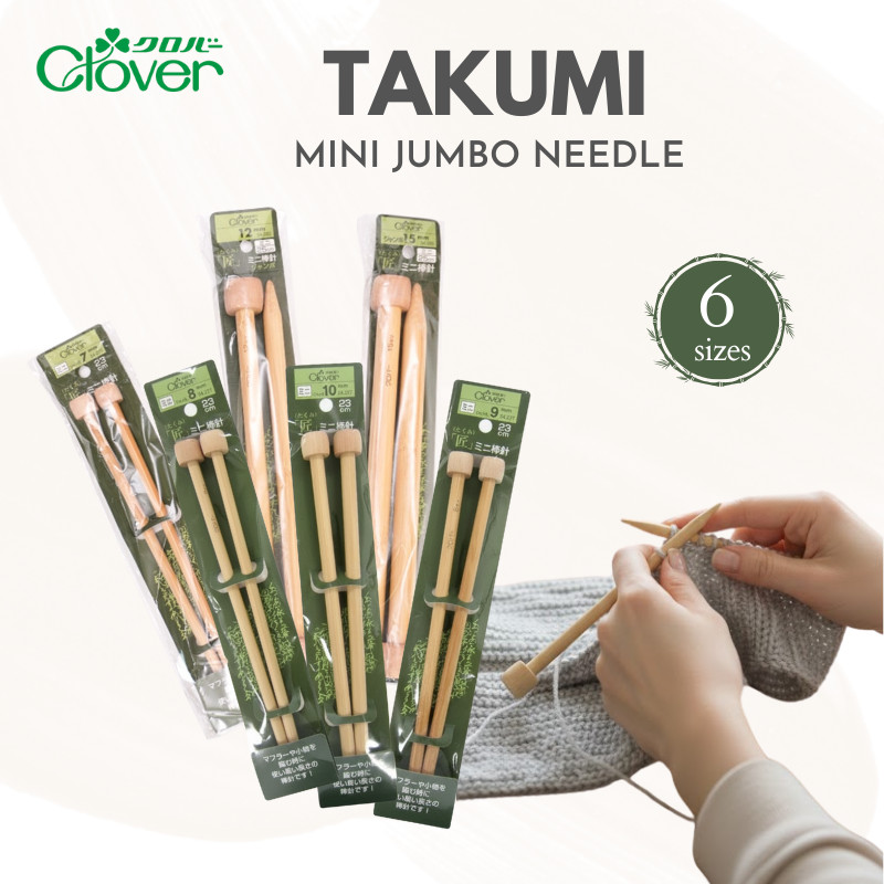 CLOVER TAKUMI Mini Jumbo Knitting Needles Set