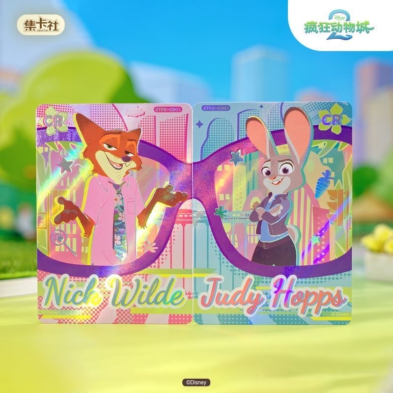 CARD.FUN บัตรสะสม เพชรสีทอง 《Zootopia 2》 นักสืบคู่ปี๊กและเจอร์รี รุ่นพลาซินัม (1 กล่อง 20 ซอง) ราคา ถูกที่สุด ดีลบีเคเค แกลเลอรีภาพที่ 9