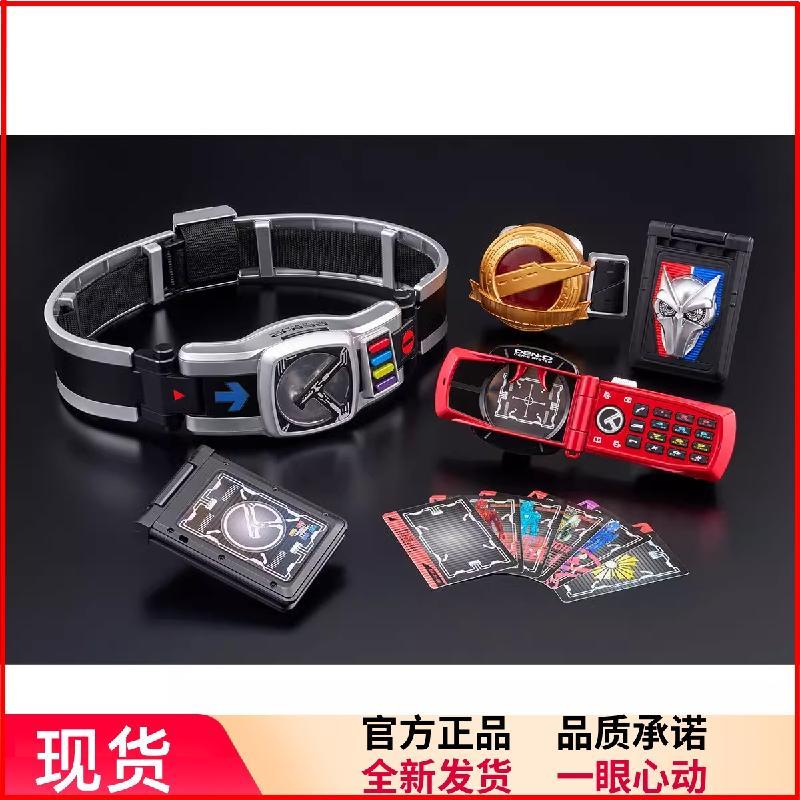 Bandai Kamen Rider Den-O CSM K Taroth Transformation Belt Drive Version 2.0 Collection PB Ready Stoc