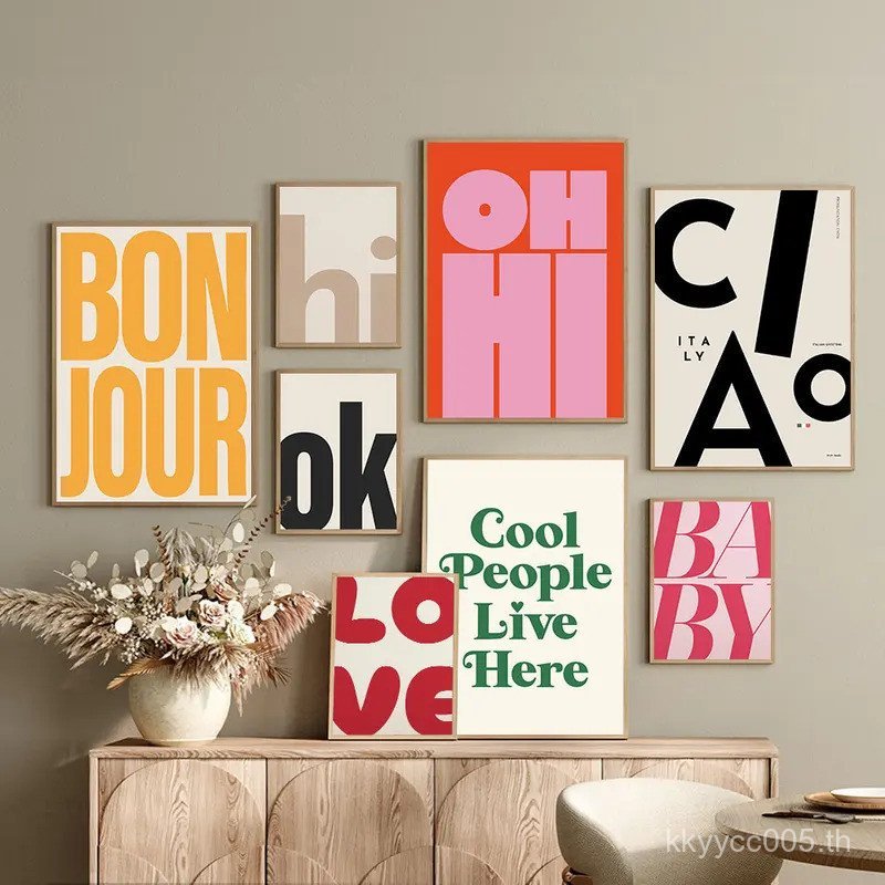 ข้อความที่ทันสมัย OH HI และ OK โปสเตอร์ผ้าใบพิมพ์ภาพวาด Wall Art ห้องนอน Study Studio ห้องนั่งเล่นตก
