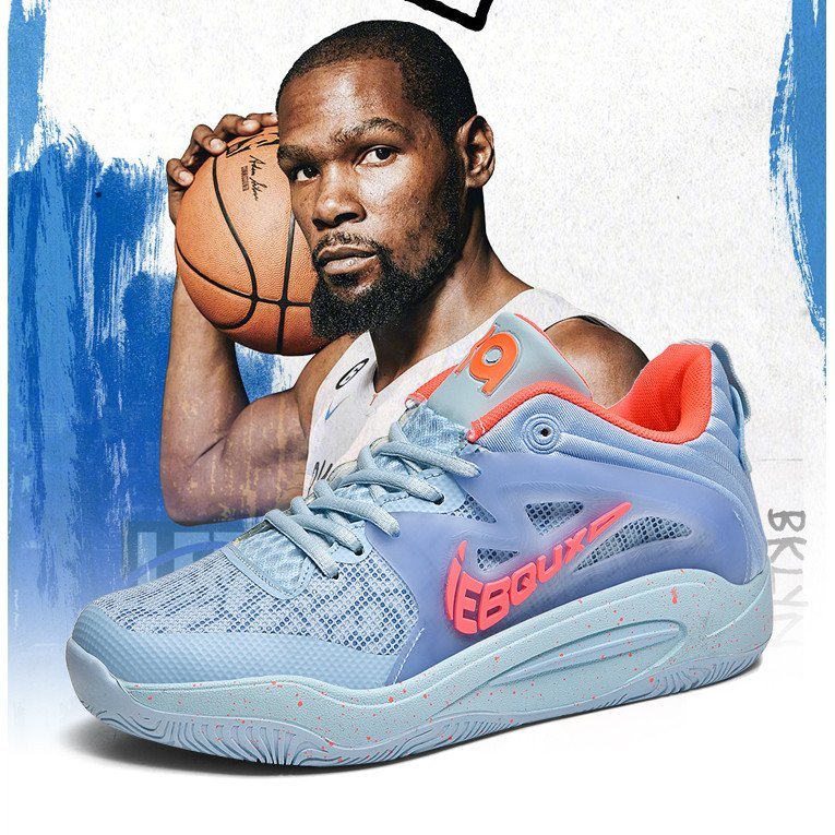 Shop รองเท้าบาสเก็ตบอล Durant Really Combat