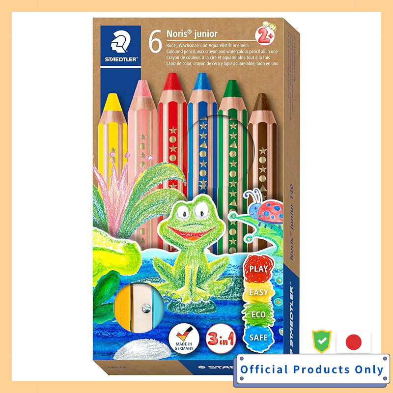 STAEDTLER Colored Pencil Noris Junior 2B Pencil 141-2B BK  
STAEDTLER Colored Pencil Noris Junior Wa