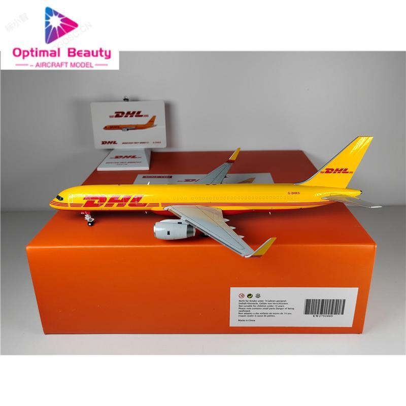 JC Wings EW2752005 1: 200 DHL Dunho Express B757-200F G-DHKS โลหะผสม