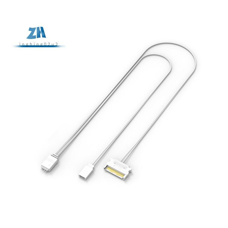 To ARGB Lighting Power Adapter Cable คอมพิวเตอร์ ARGB Controller to ARGB Reset Power Cable PC Manual