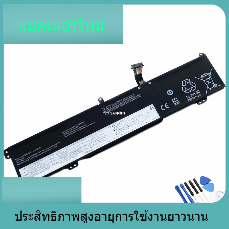 L18C3PF1 แบตเตอรี่แล็ปท็อปสำหรับ Lenovo Ideapad L340-15IRH / 17IRH L18M3PF1 L18C3PF1