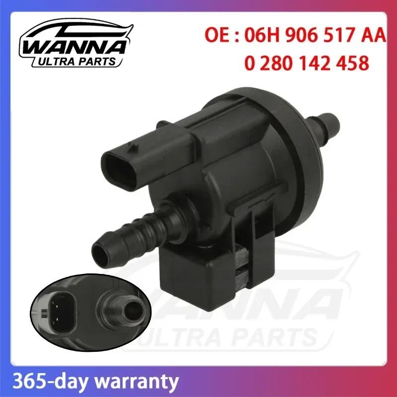 เอ่อ 06ชม.906517อ่า 06ชม.906517ชม. 0280142458 Vapor Canister Purge วาล์วสําหรับ A3 A4 B8 A5 A6 C7 Q3