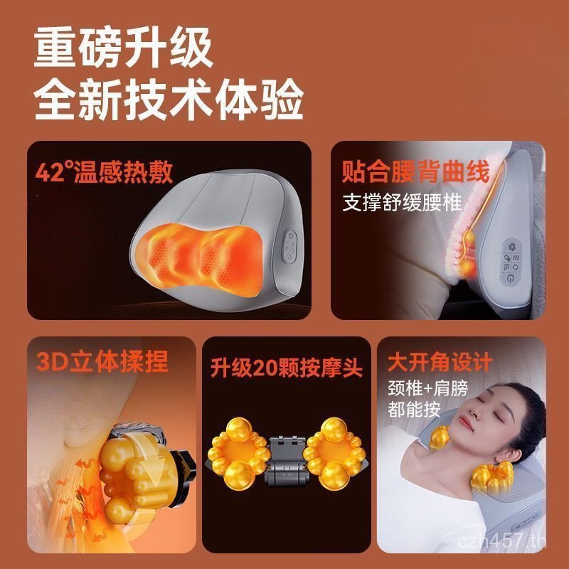ไหล่คอความร้อนปากมดลูกกระดูกสันหลังนวดครัวเรือนหมอนนวดหมอนคอ คังเจีย เอวนวดนวดนวดแพ็คร้อน UDP3