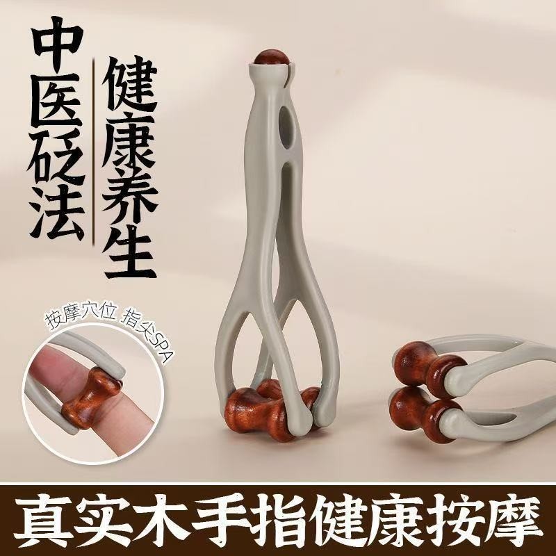 นิ้วมือนวดเรซิ่นลูกกลิ้งนวดคลิปมือร่วม Meridianขุดลอกละเอียดยาว Scraper Finger Scraper 8OAA