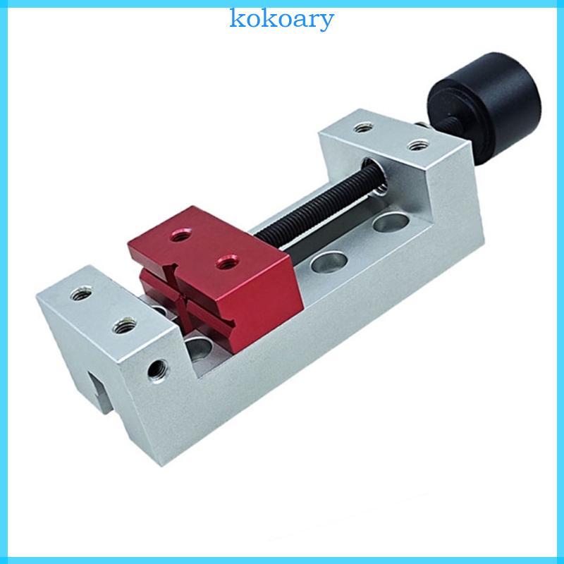 KOK Benches Vice Clamp อลูมิเนียมแบน CLAMP เจาะขนาดเล็กกด CLAMP Vice ใช้งานง่าย