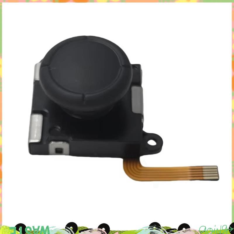 TMR จอยสติ๊กแม่เหล็กไฟฟ้าสําหรับ RG505 RG405M RG405V RG Cube Anti-Drift อุโมงค์แม่เหล็กต้านทานจอยสติ