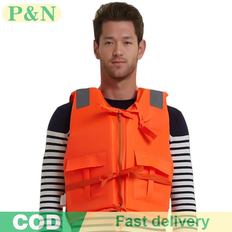 [P&N] 1 ชิ้นซิปเสื้อชูชีพเพื่อความปลอดภัยสําหรับผู้ใหญ่น้ําท่วมเสื้อกั๊กกู้ภัยฉุกเฉิน Flotation พร้อมกระเป๋าจัดเก็บ Water Survival Safety Gear [cod]