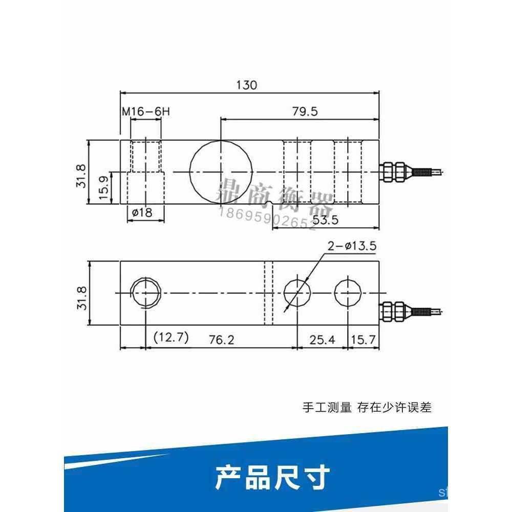 YZC-320C วัดกว้างชั่งน้ําหนัก 3 แพลตฟอร์ม Scale Ground Scale ตัน 6E3X เครื่องชั่งน้ําหนักอิเล็กทรอนิ