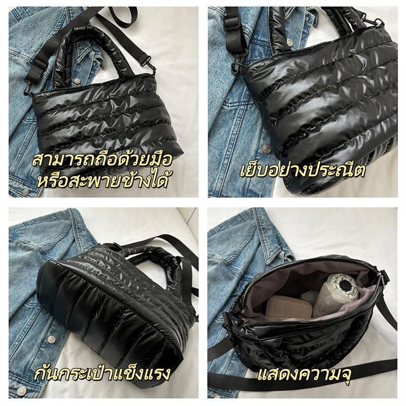 Miss_J พร้อมส่งจากกทม🎀กระเป๋ามีความจุขนาดใหญ่ กระเป๋าคาดลำตัวแฟชั่นฤดูหนาวใหม่ปี 2025 กระเป๋าเดินทางอเนกประสงค์ - รูปที่ 6