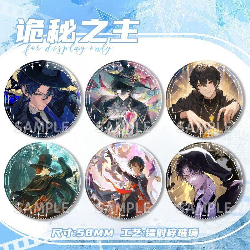 Lord of the Mysteries/Klein Moretti/ 莱恩奥 Lyn边/ddof