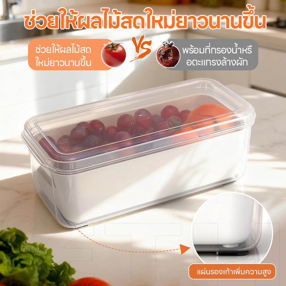 iETH 13-in-1 สับผัก Dicer - เครื่องเตรียมอาหารมัลติฟังก์ชั่นในครัวพร้อมที่ใส่นิรภัย, ตะกร้าท่อระบายน้ําและฝาครอบสด, ตัวประหยัดอวกาศสําหรับห้องครัวไทยขนาดเล็ก thumbnail 8